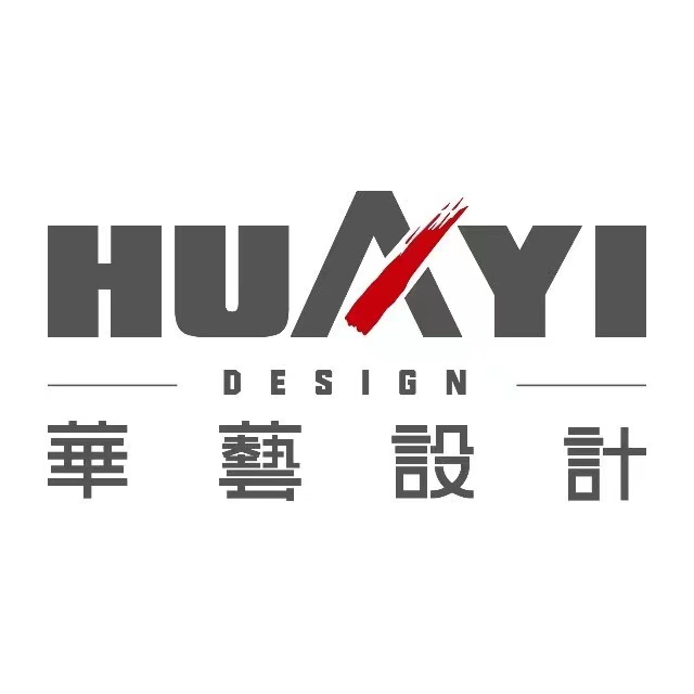 HUAYI华艺设计